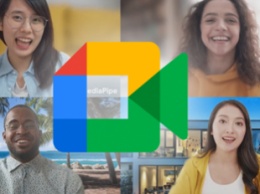 В Google Meet появилась поддержка настраиваемых фонов