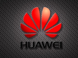 Еще одна европейская страна отказалась от сотрудничества с китайской Huawei