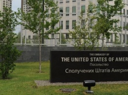 Заявление по ситуации с КСУ сделало посольство США