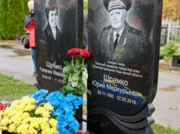 В Харькове установили памятник почетному харьковчанину Юрию Шрамко