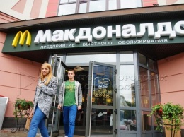 Макдоналдс введет систему чек-инов во всех ресторанах в Москве