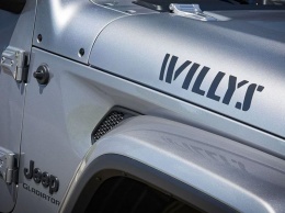 Компания Jeep представила ретро-модель Gladiator Willys