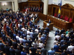 Четыре фракции против законопроекта Зеленского о роспуске КС