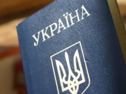 Украинский позволили менять отчество - Рада приняла закон