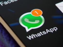 Почему не нужно пользоваться исчезающими сообщениями в WhatsApp