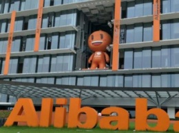 Рыночная стоимость Alibaba Group упала на 9,7% за один день