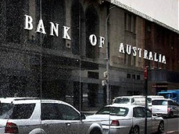 Банк Австралии присматривается к выпуску цифровой валюты