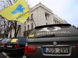 Митинг владельцев "евроблях" вышел за рамки мирного: что происходит в центре Киева