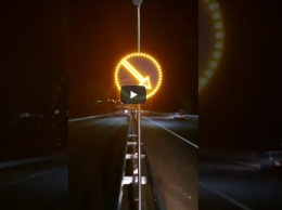 На запорожской трассе появились знаки с LED-подсветкой, - ФОТО, ВИДЕО