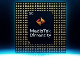 MediaTek готовит к выпуску два новых 5-нм процессора