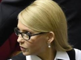 Тимошенко и еще 49 депутатов просят КСУ отменить назначение членов НКРЭКУ