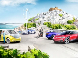 На электромобили Volkswagen скоро переведут целый греческий остров