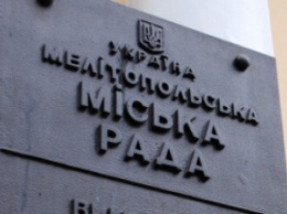 Выборы 2020: уже известно, кто победил на выборах депутатов Мелитопольского горсовета (фото)