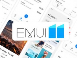 Восемь смартфонов Huawei получили финальную версию EMUI 11