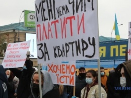 В Харькове предприниматели вышли на митинг против карантина