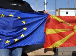 Болгария заблокировала начало переговоров о вступлении Северной Македонии в ЕС