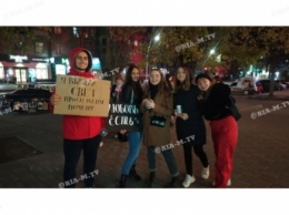 В Мелитополе молодежь устроила оптимистичную акцию (фото)
