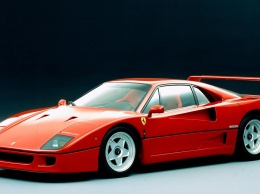Бывший дизайнер Ferrari перерисовал F40 на современный лад (ВИДЕО)