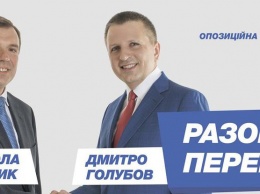 Дмитрий Голубов призвал одесситов голосовать за Николая Скорика во втором туре выборов мэра