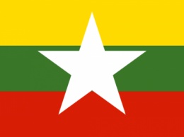 В Мьянме сегодня - всеобщие выборы