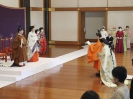В Японии официально провозгласили наследника престола