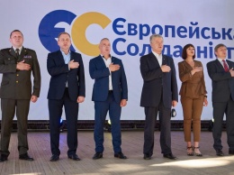 «Европейская солидарность» объявила списки вновь избранных депутатов в областной совет и горсовета Днепра