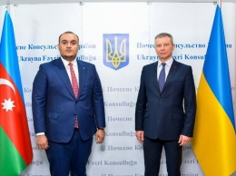 Состоялось открытие почетного консульства Украины в Шемахы (фото)