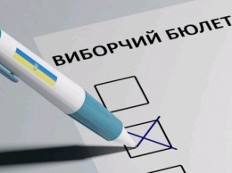 В Запорожской области нарушали избирательное законодательство