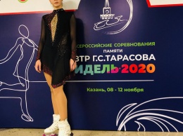 Фигуристка из Крыма выступила на этапе Кубка России