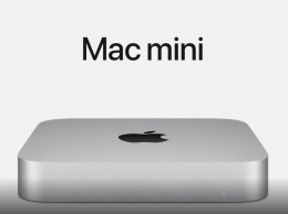 Apple Mac mini - самый дешевый Mac с чипом M1
