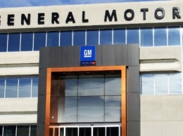 GM планирует нанять 3000 сотрудников для разработки электромобилей