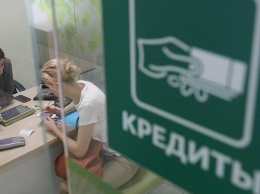 Задолженность россиян банкам резко выросла и превысила 19 трлн рублей
