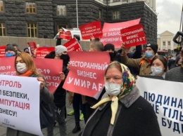 В Киеве на митинге против карантина выходного дня ожидают до трех тысяч участников, в Харькове также митингуют
