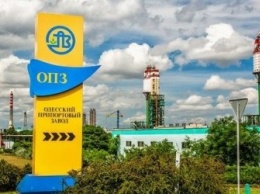 Кабмин наначил нового руководителя Одесского припортового завода