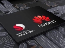 Snapdragon 875 будут устанавливаться в Huawei. Компания получила лицензию
