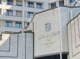 Г. Крючков: «Конституционный кризис в Украине происходит в условиях ожесточенной борьбы за власть»