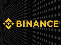 Binance выплатила $200 000 за помощь в поимке хакеров