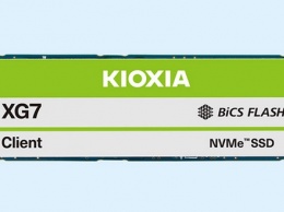 Представлены SSD Kioxia XG7 с интерфейсом PCIe 4.0 x4 для мощных ПК