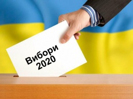 Результаты выборов мэров в городах Запорожской области
