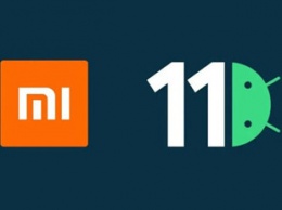 MIUI 12 и Android 11 получили шесть смартфонов Xiaomi