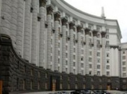 Кабмин вернул безразмерные зарплаты главам и членам правлений «УЗ», аэропорта «Борисполь» и АМПУ