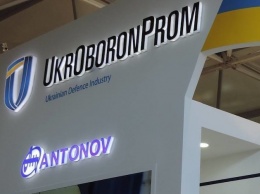 Правительство планирует передать отдельные авиапредприятия "Укроборонпрома" Минстратегпрому, однако контролировать оно их не сможет - StateWatch