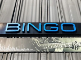 В Киеве закрылся легендарный клуб Bingo