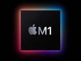 «Мы промахнулись». Apple раскрыла подробности разработки своего чипа M1