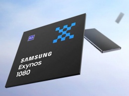 Почему для нас так важно, что Samsung представила новый процессор