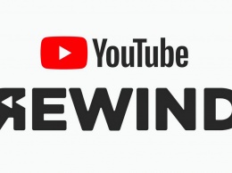 Google не будет публиковать видео YouTube Rewind с итогами 2020 года