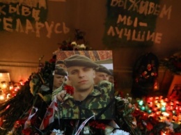 Amnesty International призывает Минск расследовать убийство Романа Бондаренко
