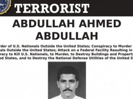Израильские спецслужбы убили второго крупнейшего лидера "Аль-Каиды" - за его голову ФБР США обещало 10 млн долл