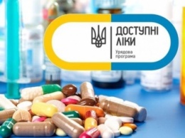 В Мелитополе больным с ковидом будут давать препараты по программе «Доступные лекарства»