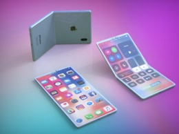 Apple планирует выпустить складной iPhone